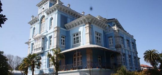 Museo Inmigración (Colombres)